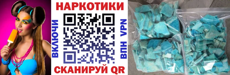 Цена Липецк МЕТАДОН  АМФЕТАМИН  Конопля  КОКАИН  ГАШ  СОЛЬ 