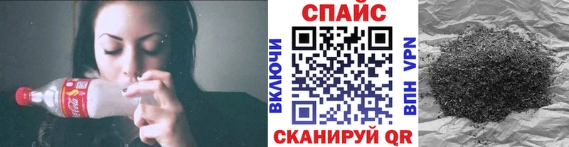 где можно купить Липецк Бутират BDO