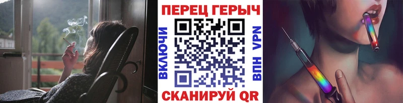 ГЕРОИН Heroin  цены   Липецк 