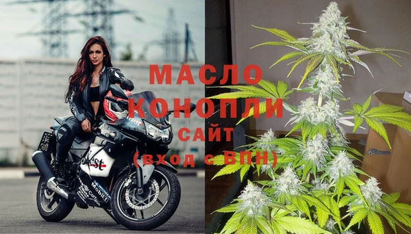 трава Белокуриха
