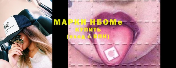 спиды Богданович
