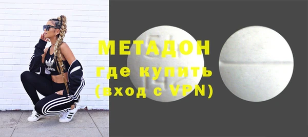 винт Белоозёрский