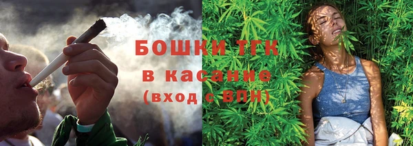 скорость Богородицк