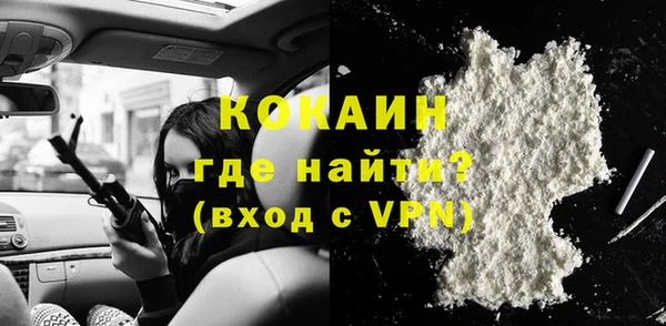винт Белоозёрский