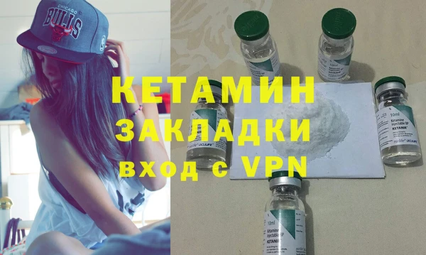 винт Белоозёрский