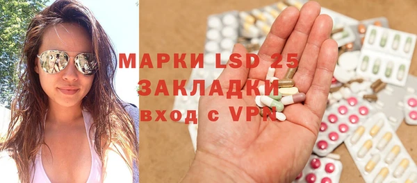 скорость Богородицк