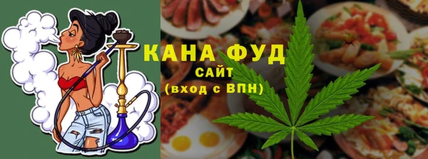 скорость Богородицк